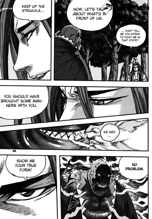 Demon King Zinmanga X Chapter 316 Page 25