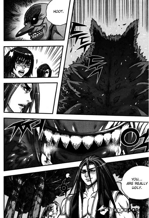Demon King Zinmanga X Chapter 316 Page 26