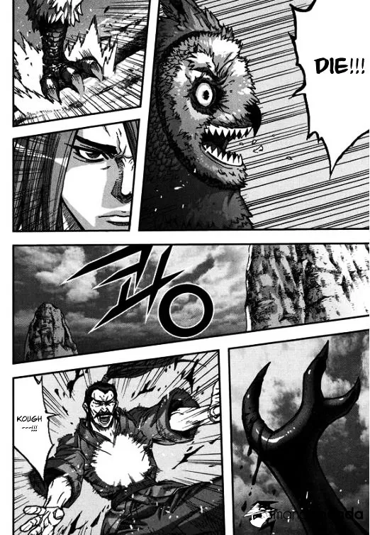 Demon King Zinmanga X Chapter 316 Page 28