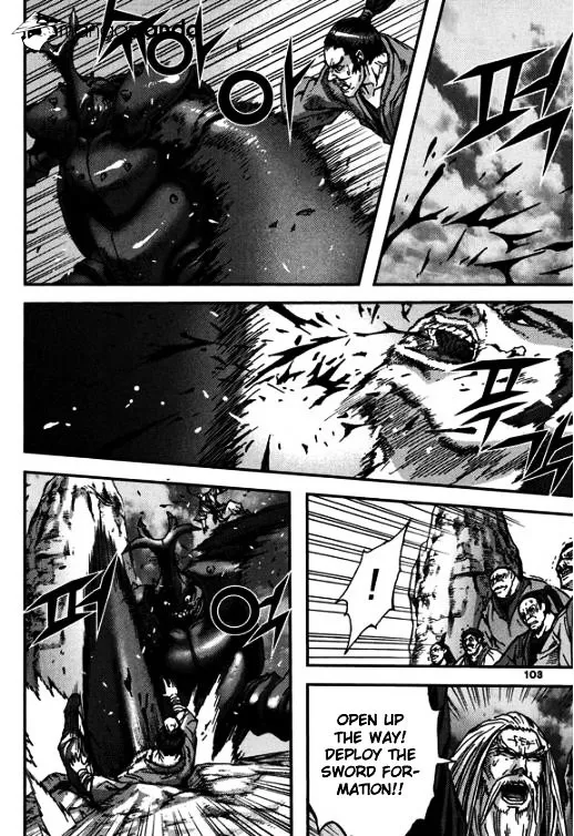Demon King Zinmanga X Chapter 316 Page 30