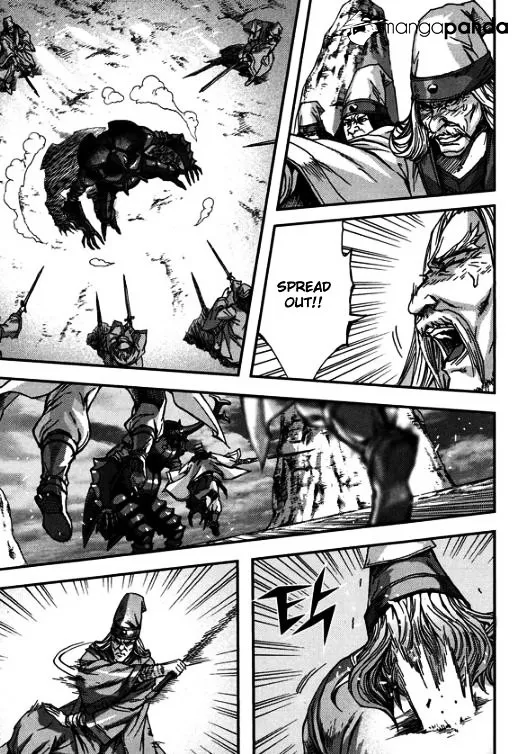 Demon King Zinmanga X Chapter 316 Page 31