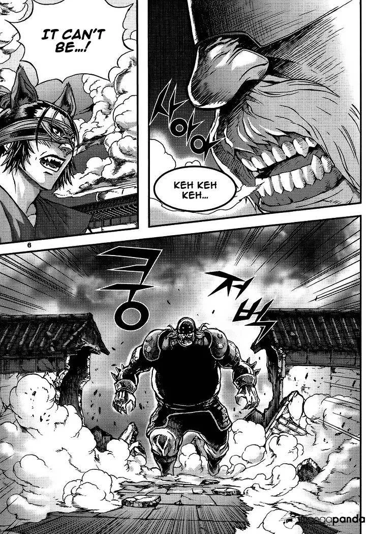 Demon King Zinmanga X Chapter 314 Page 6