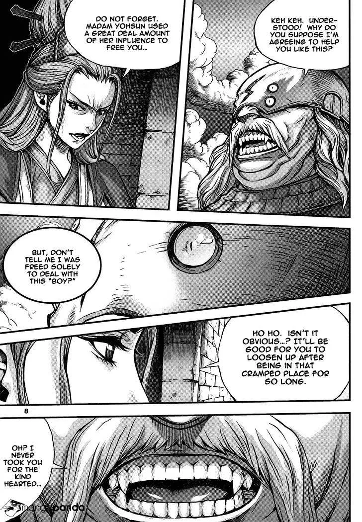 Demon King Zinmanga X Chapter 314 Page 8