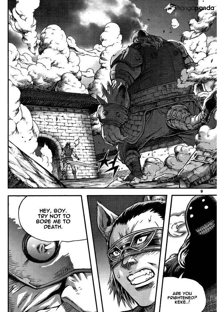Demon King Zinmanga X Chapter 314 Page 9