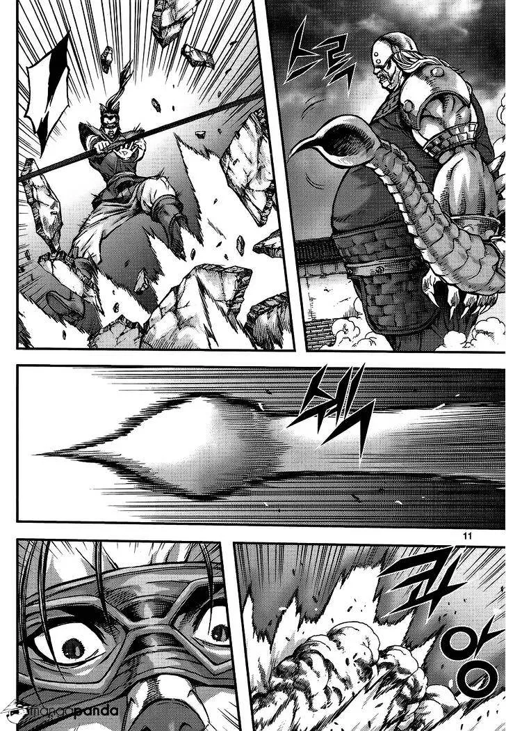 Demon King Zinmanga X Chapter 314 Page 11