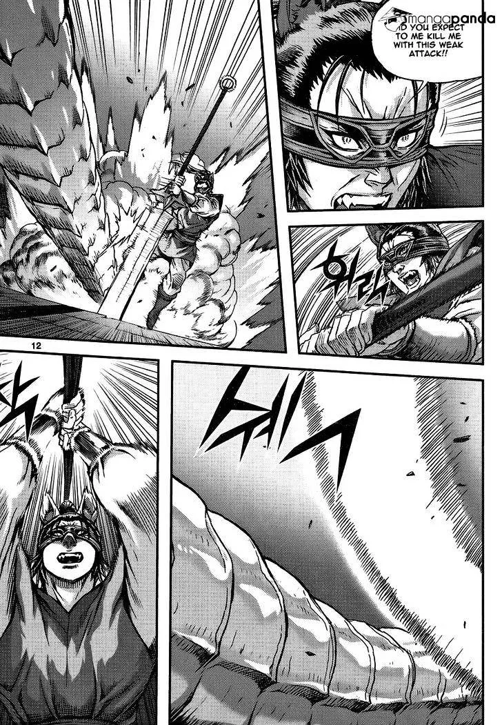 Demon King Zinmanga X Chapter 314 Page 12