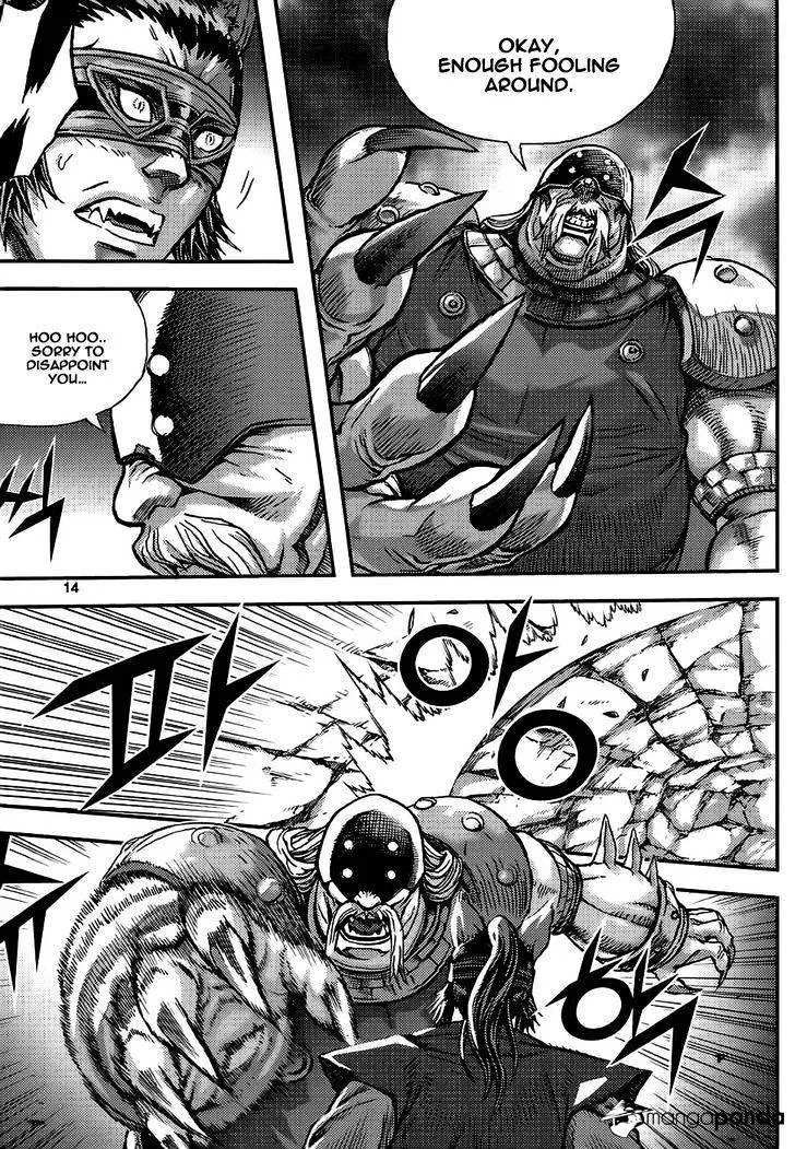 Demon King Zinmanga X Chapter 314 Page 14
