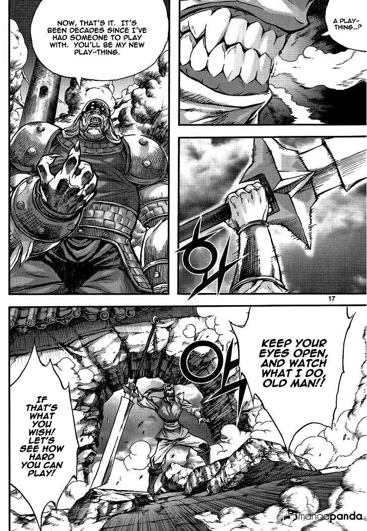 Demon King Zinmanga X Chapter 314 Page 17