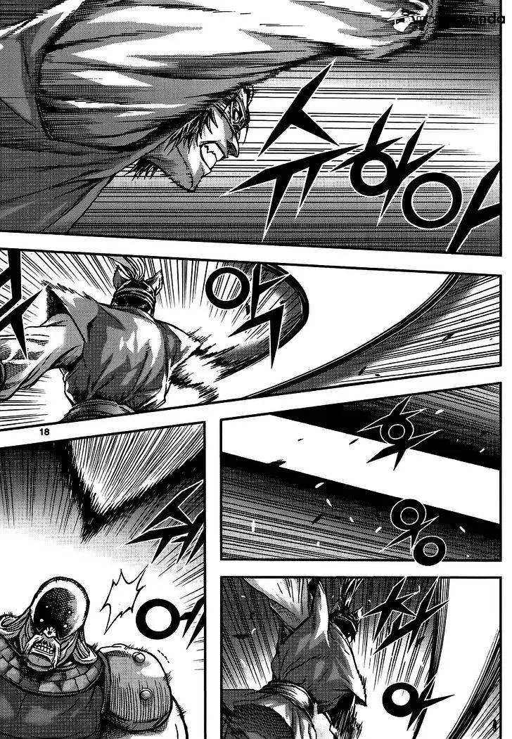 Demon King Zinmanga X Chapter 314 Page 18