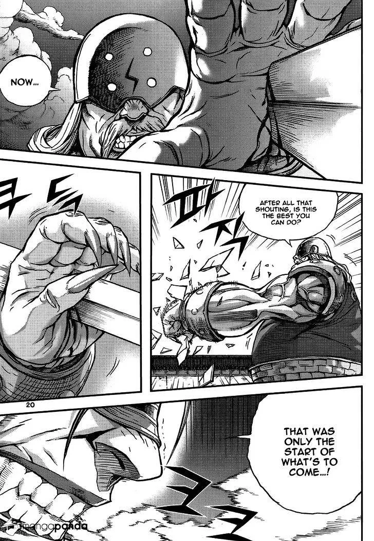Demon King Zinmanga X Chapter 314 Page 20