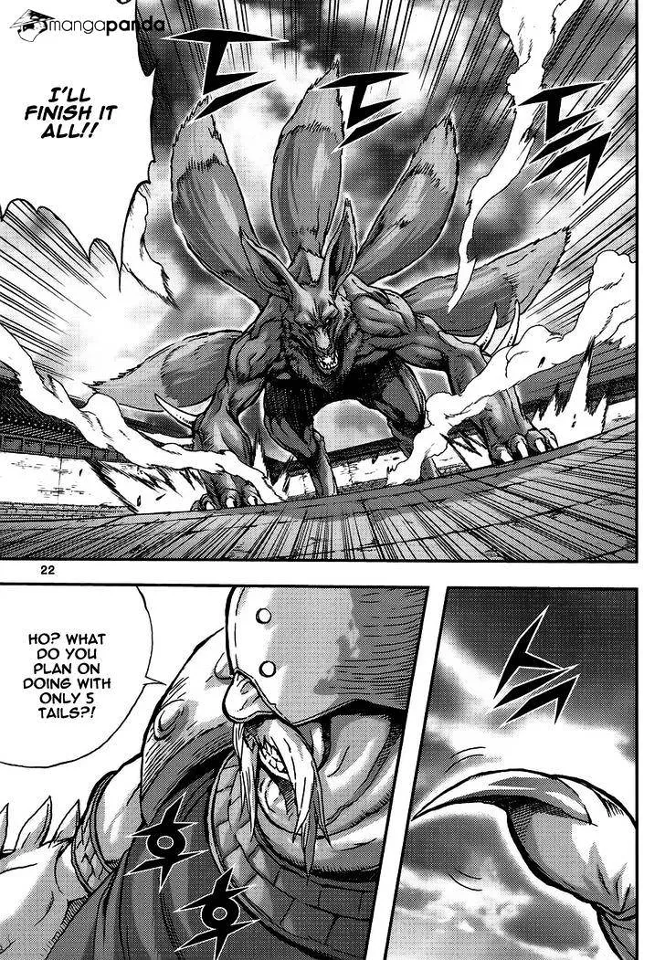 Demon King Zinmanga X Chapter 314 Page 22