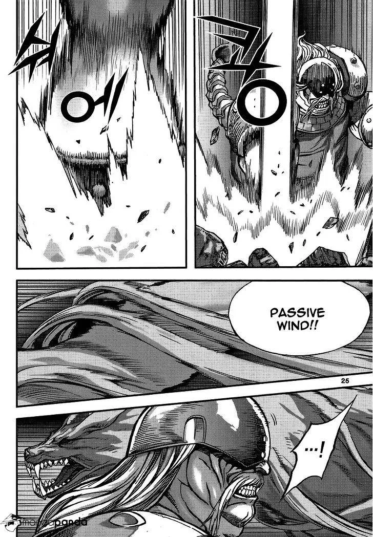 Demon King Zinmanga X Chapter 314 Page 25