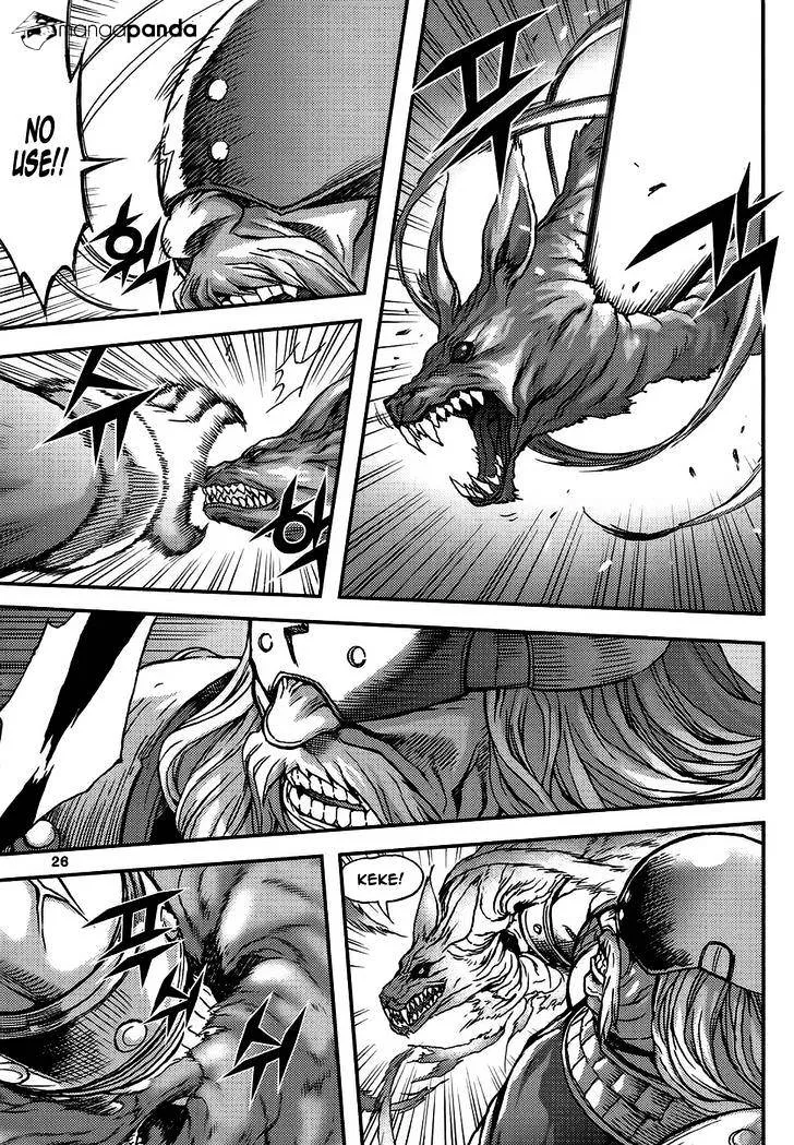Demon King Zinmanga X Chapter 314 Page 26