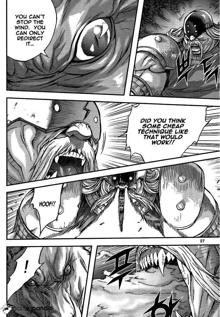 Demon King Zinmanga X Chapter 314 Page 27