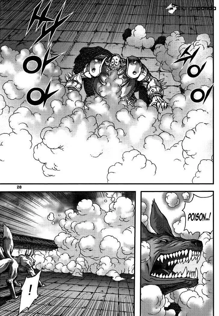 Demon King Zinmanga X Chapter 314 Page 28