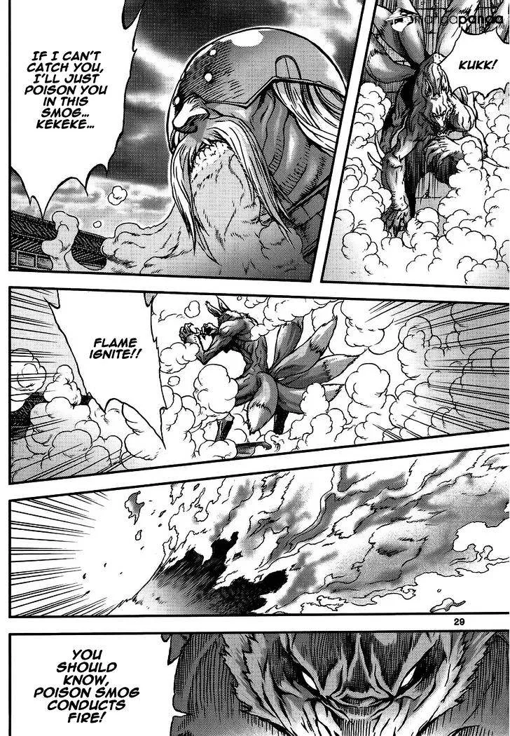 Demon King Zinmanga X Chapter 314 Page 29