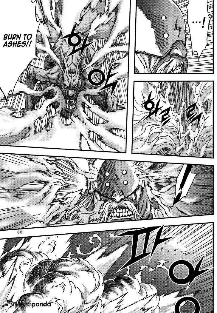 Demon King Zinmanga X Chapter 314 Page 30