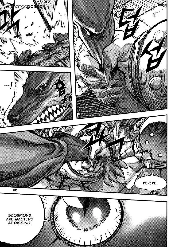 Demon King Zinmanga X Chapter 314 Page 32