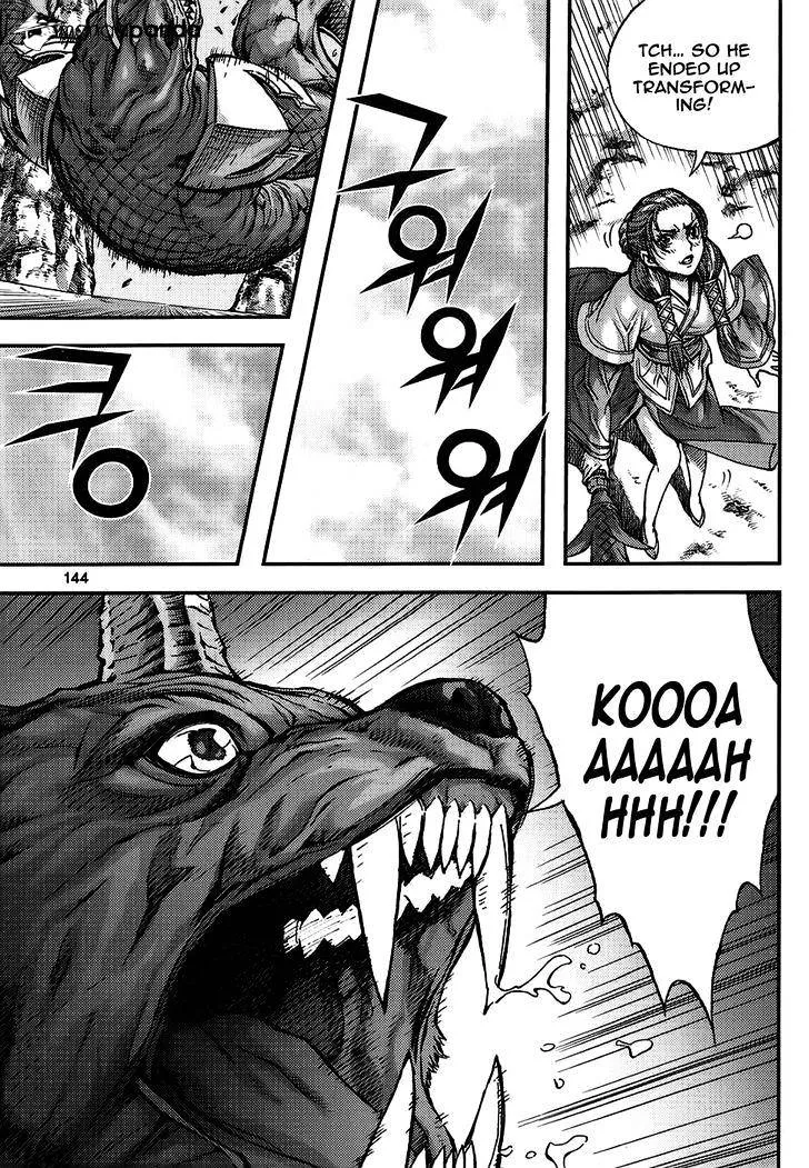 Demon King Zinmanga X Chapter 313 Page 2