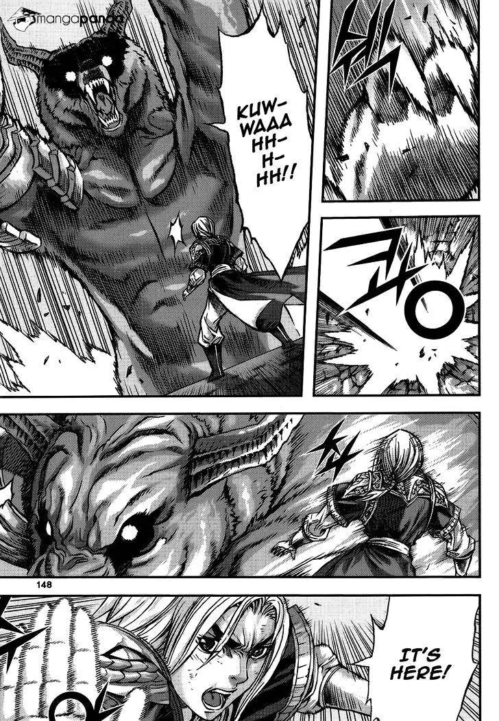 Demon King Zinmanga X Chapter 313 Page 6