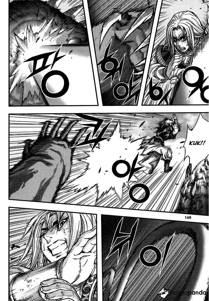 Demon King Zinmanga X Chapter 313 Page 7