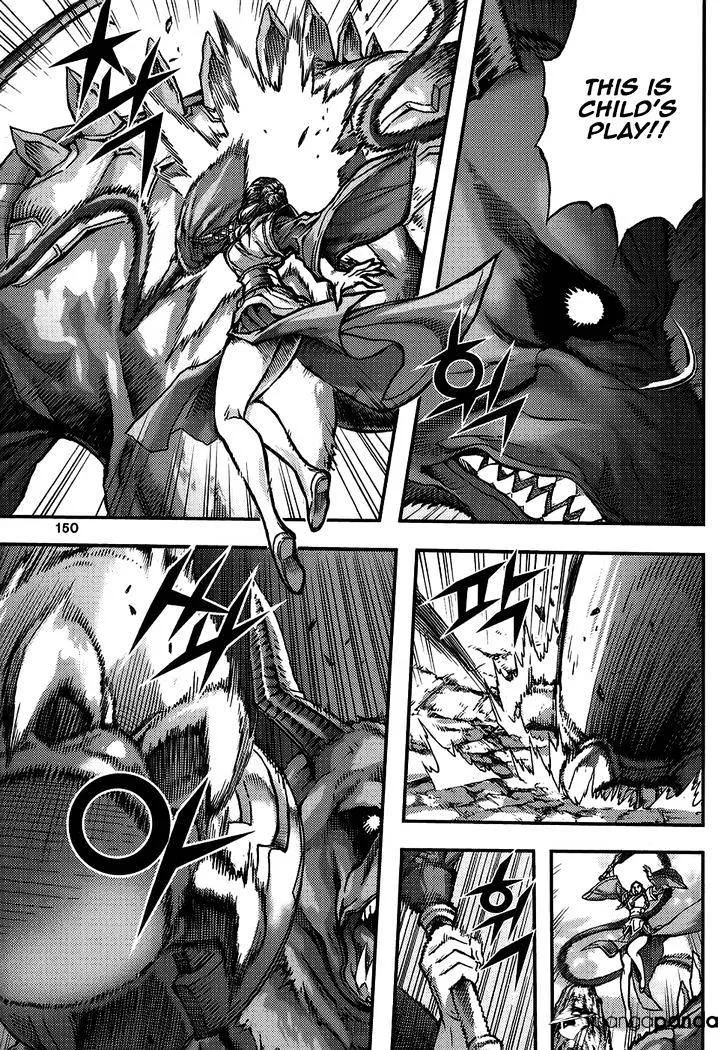 Demon King Zinmanga X Chapter 313 Page 8