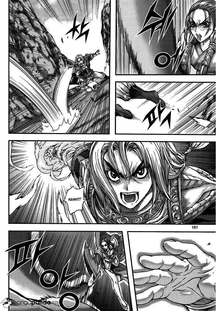 Demon King Zinmanga X Chapter 313 Page 9