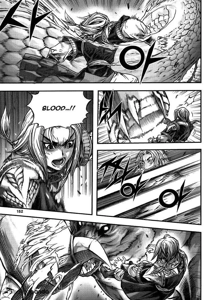 Demon King Zinmanga X Chapter 313 Page 10