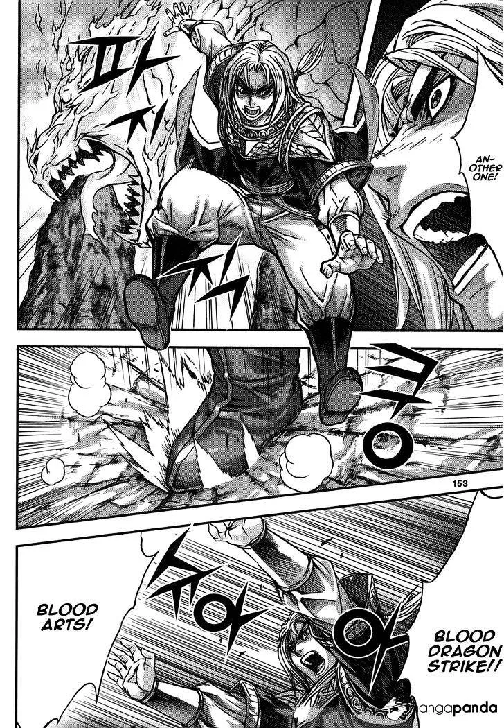 Demon King Zinmanga X Chapter 313 Page 11