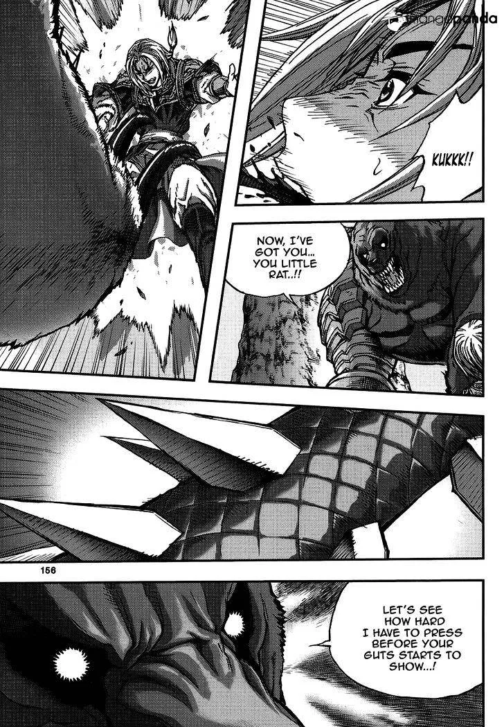 Demon King Zinmanga X Chapter 313 Page 14