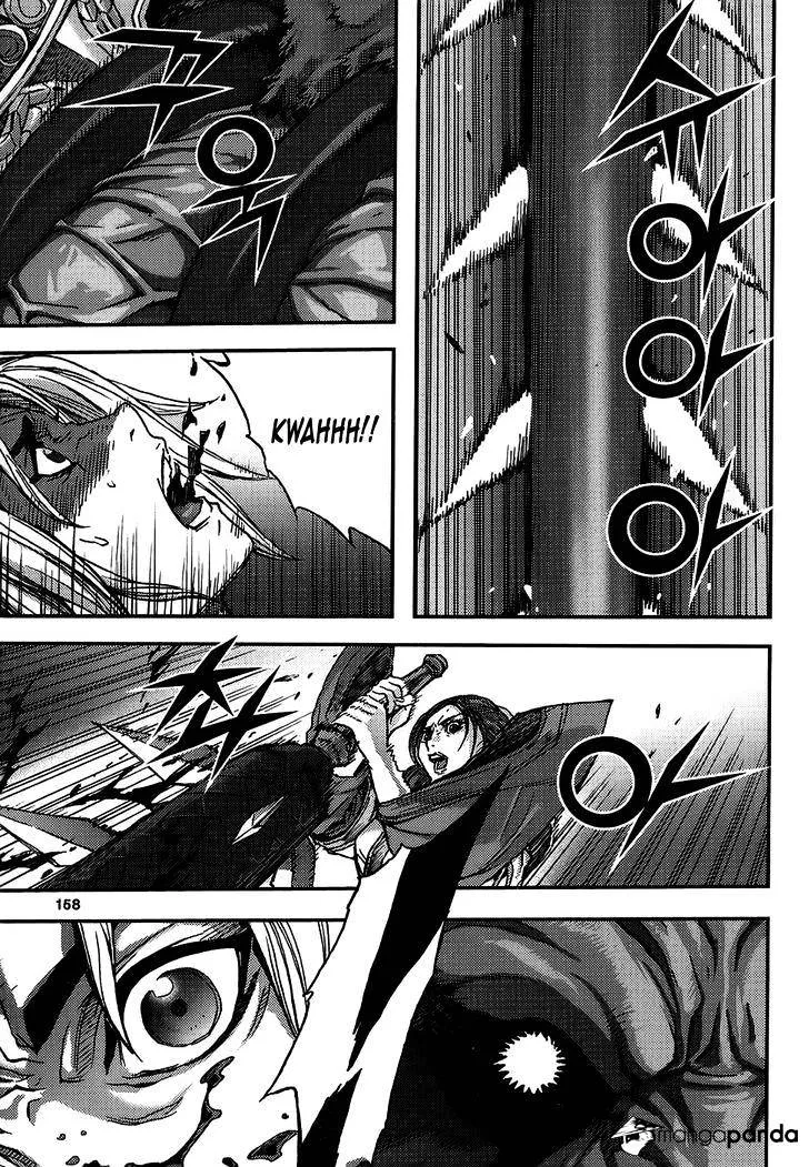 Demon King Zinmanga X Chapter 313 Page 16