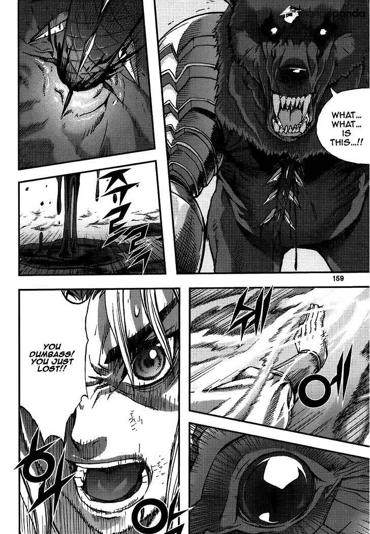Demon King Zinmanga X Chapter 313 Page 17