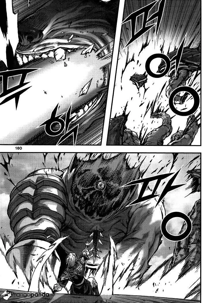 Demon King Zinmanga X Chapter 313 Page 18