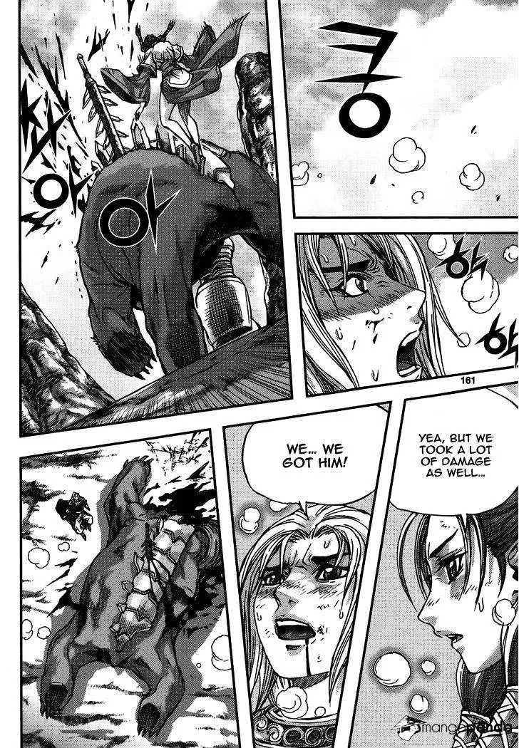 Demon King Zinmanga X Chapter 313 Page 19