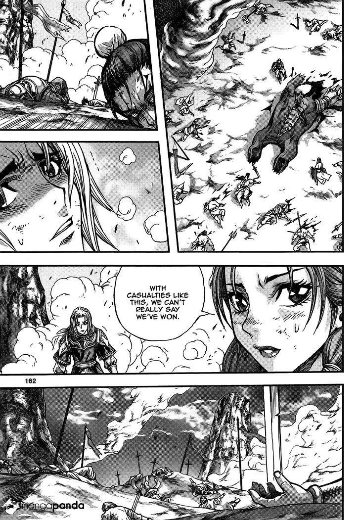 Demon King Zinmanga X Chapter 313 Page 20