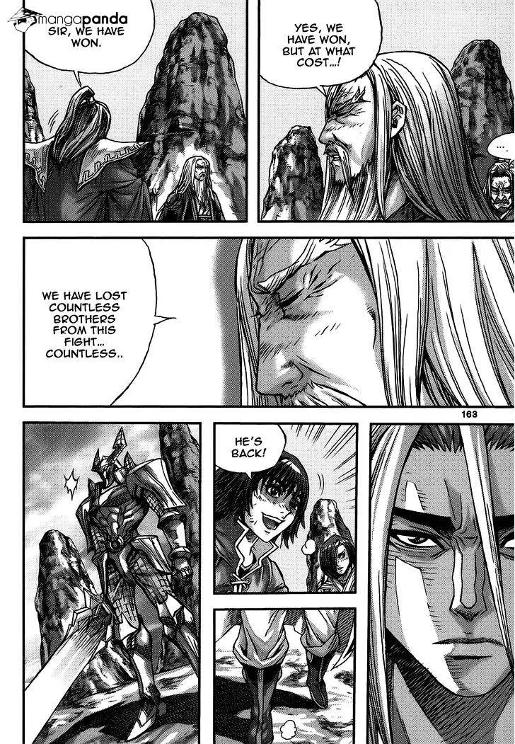 Demon King Zinmanga X Chapter 313 Page 21