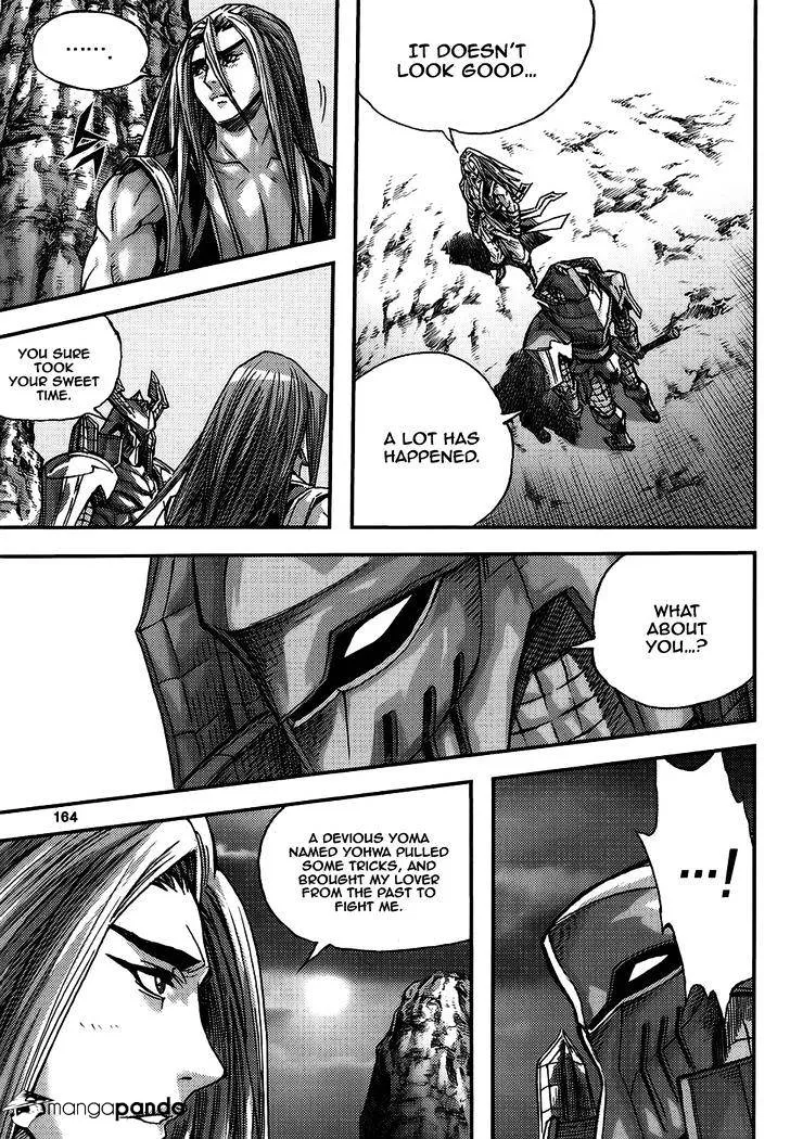 Demon King Zinmanga X Chapter 313 Page 22