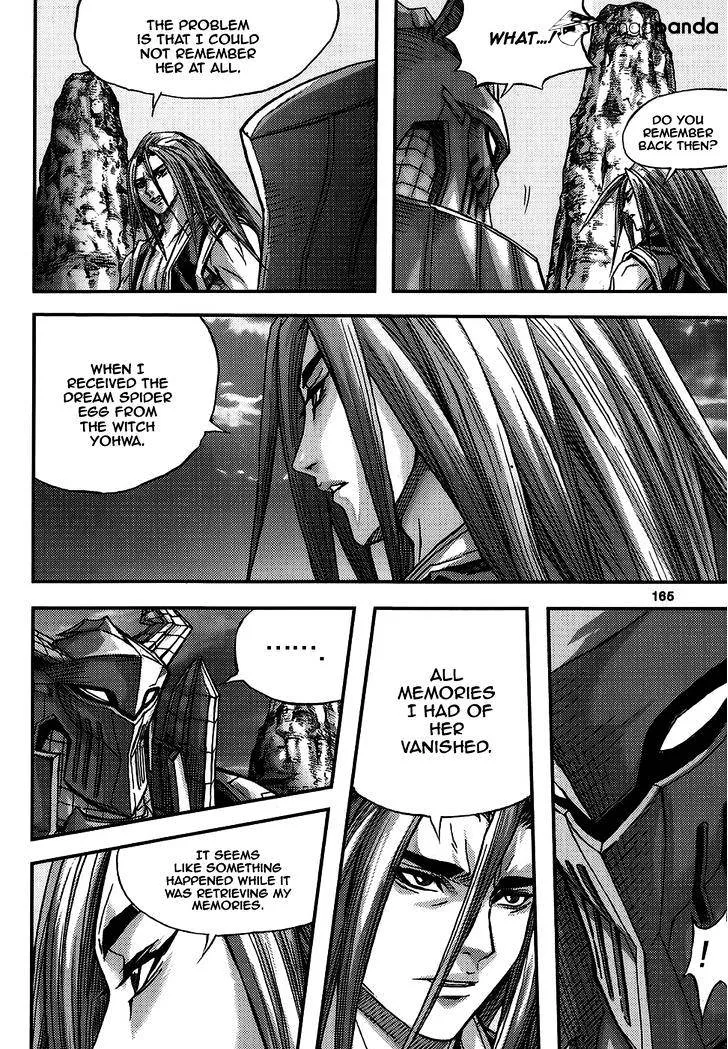 Demon King Zinmanga X Chapter 313 Page 23