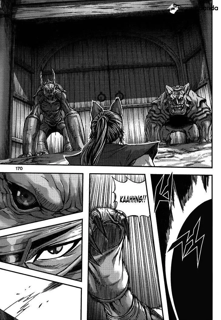 Demon King Zinmanga X Chapter 313 Page 28