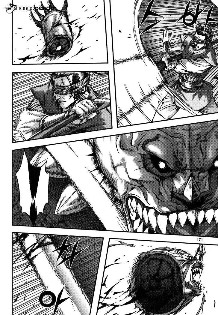 Demon King Zinmanga X Chapter 313 Page 29