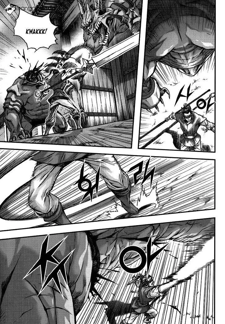 Demon King Zinmanga X Chapter 313 Page 30