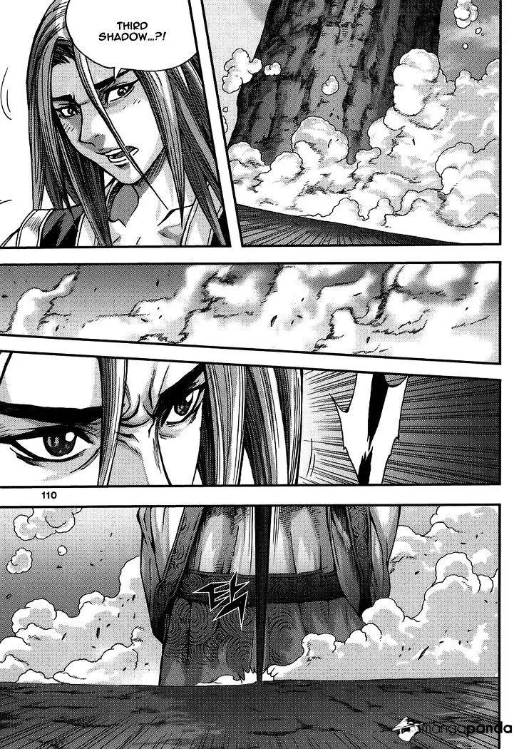 Demon King Zinmanga X Chapter 312 Page 4