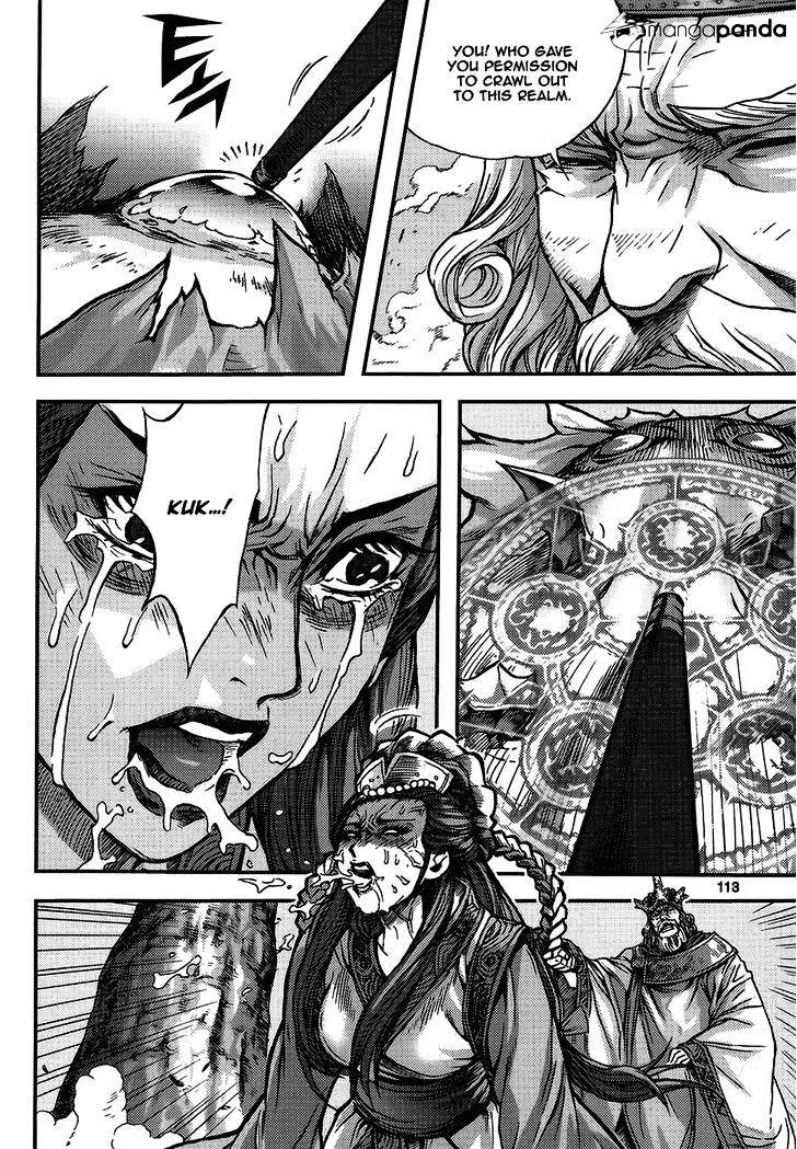 Demon King Zinmanga X Chapter 312 Page 7