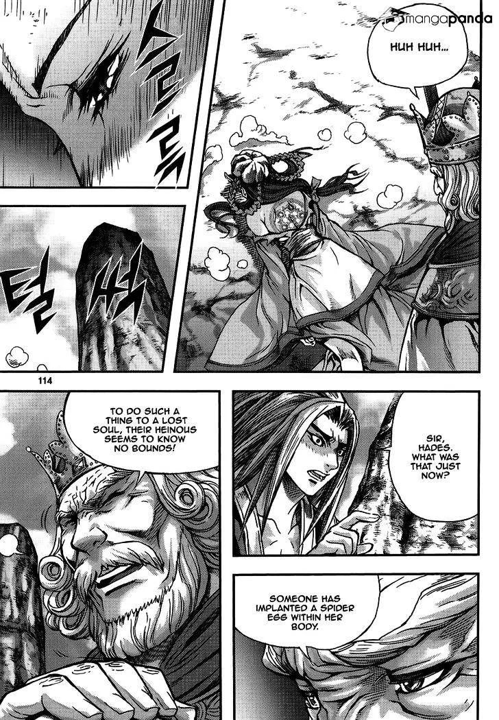 Demon King Zinmanga X Chapter 312 Page 8