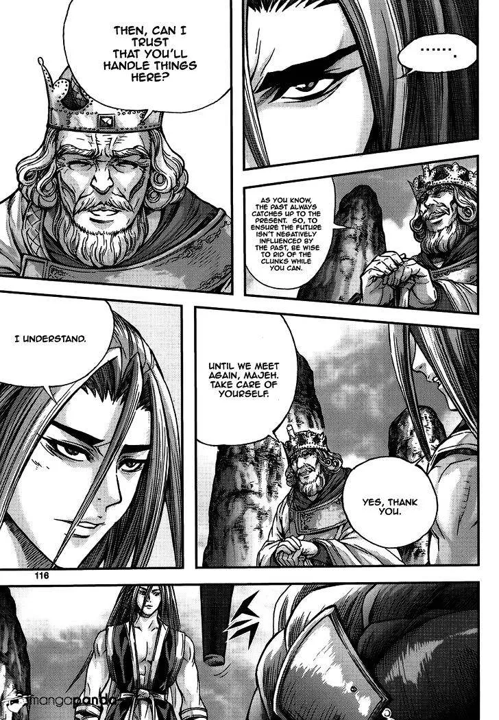 Demon King Zinmanga X Chapter 312 Page 10