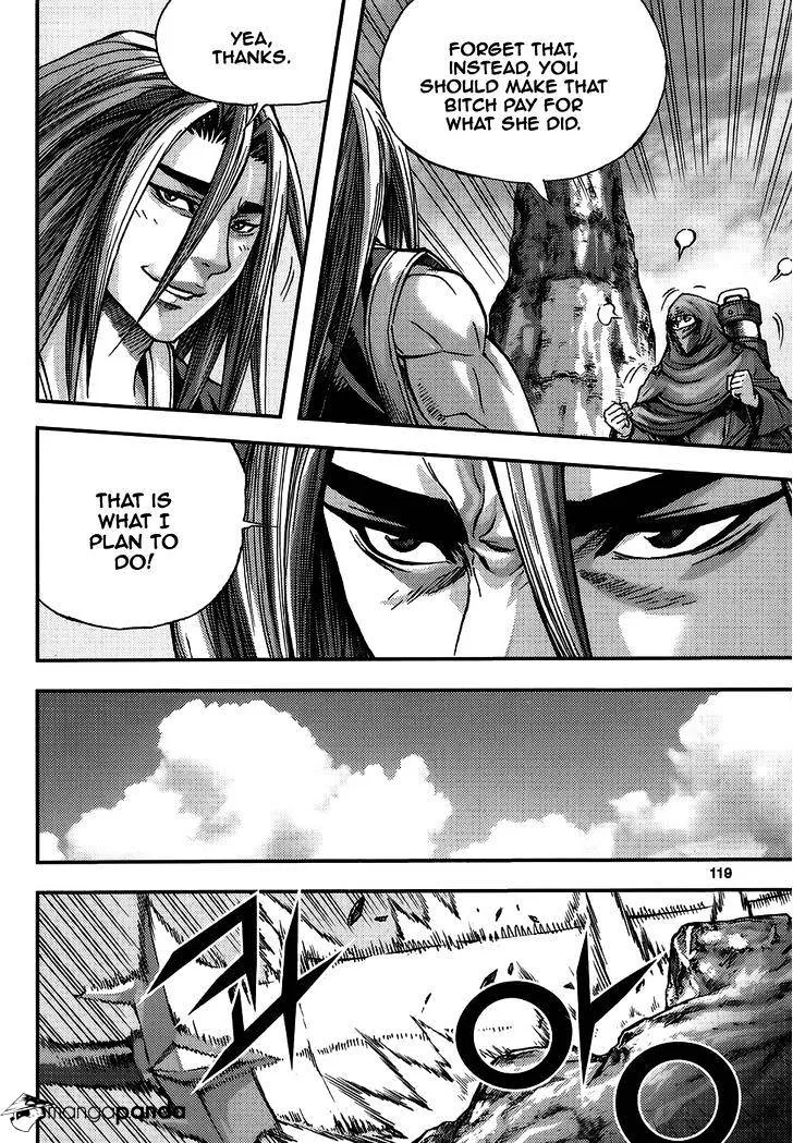 Demon King Zinmanga X Chapter 312 Page 13