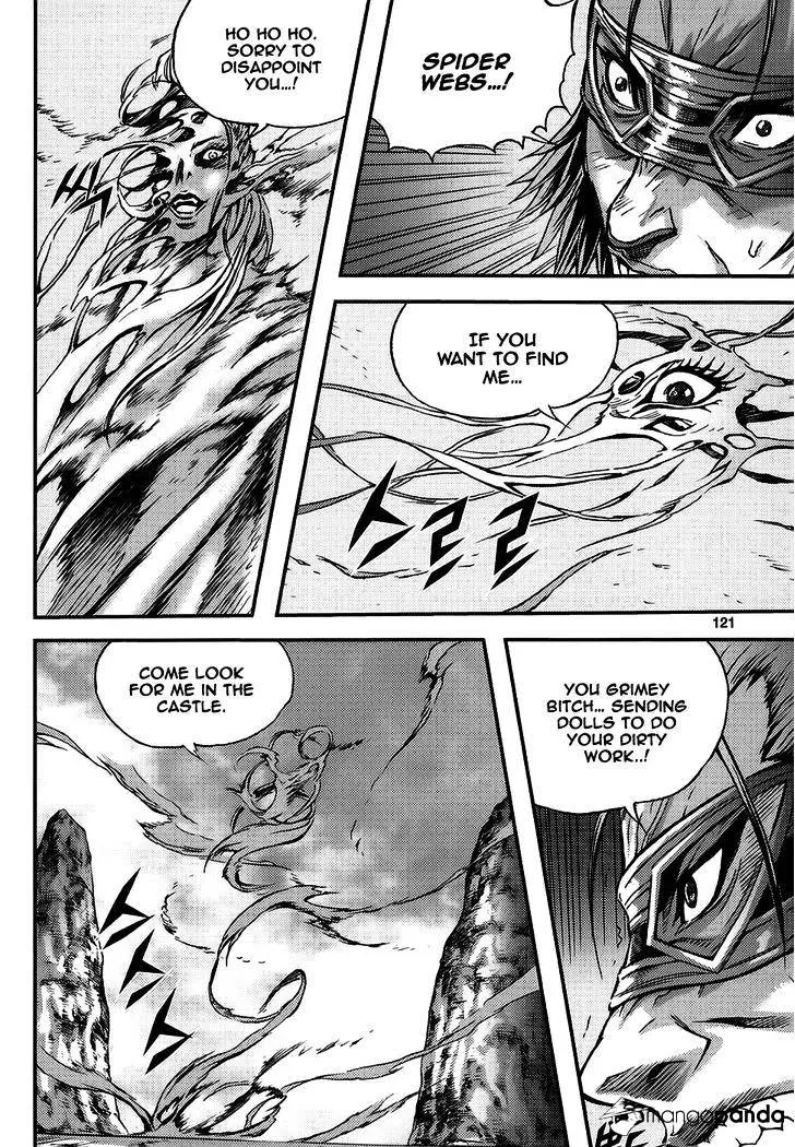 Demon King Zinmanga X Chapter 312 Page 15