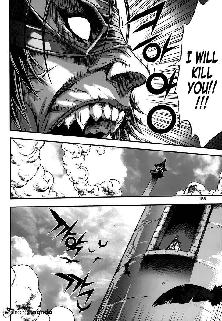 Demon King Zinmanga X Chapter 312 Page 17