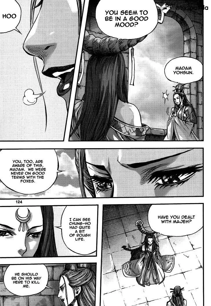 Demon King Zinmanga X Chapter 312 Page 18