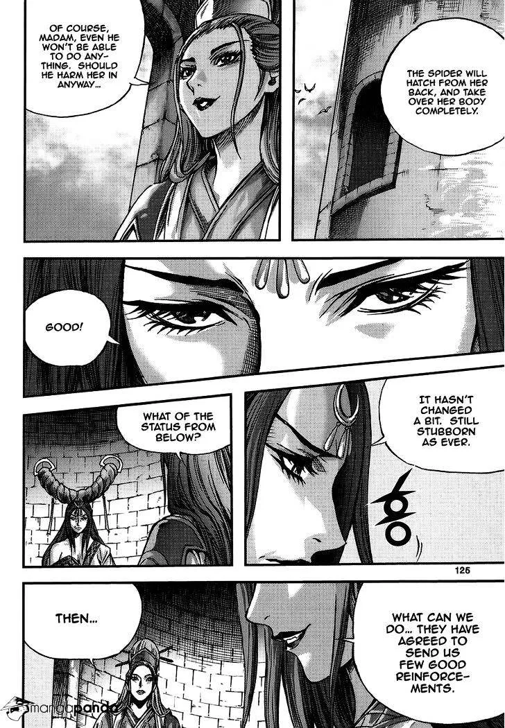 Demon King Zinmanga X Chapter 312 Page 19